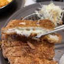 김가네인천논현역점
