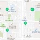 한울축산유통나운점