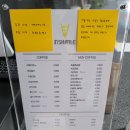인셔틀 - 116594 | 인셔틀