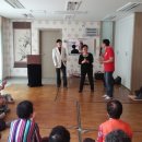 비둘기경로당 이미지