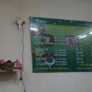 양푼매운갈비 이미지