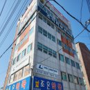 조익피부과의원 이미지