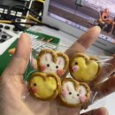 신세계웰빙샵