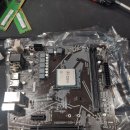 내장출장소 이미지