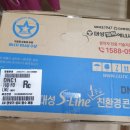 (유)대성환경 이미지