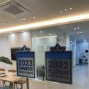 유펜바른치과의원 이미지