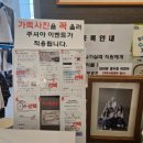 예원빌딩 | 수원 가성비 웨딩촬영 추천 내돈 내산 솔직 후기 <예원 스튜디오>