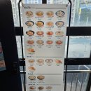 롤링파스타화곡역점 이미지