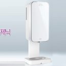 쁘램요가 - 제주시 연북로 88 | 쁘램요가