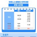 충경빌딩 이미지