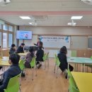 봉화초등학교 이미지