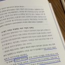 앤블스토어