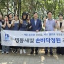 수원다산중학교 이미지