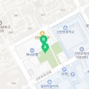 반포르쉐부동산공인중개사사무소 이미지
