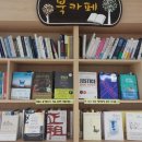 차량등록사업소 이미지