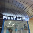 서울역삼1동우체국