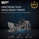 주식회사에버테크 이미지