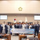 백리섬섬길 이미지