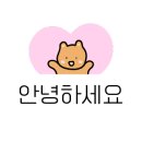 하야트모텔 이미지