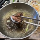 이안숯불갈매기 이미지