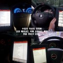 합천밧데리할인점 이미지