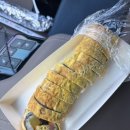 김밥나라학동점 네이버블로그