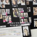 제이더블유디자인랩 이미지
