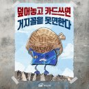 피엠컴퍼니