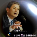 그 곳에서의 체감온도는 영상20도 였슴을...제107차 홍보산행-관악산/연주대[산행후기] 이미지