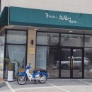 손끝 물들다