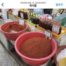 상남동290 이미지