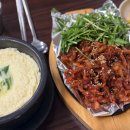 아리신닭발 이미지