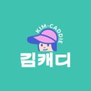 부킹 스크린 골프 이미지