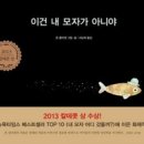 그림책활동가 이미지