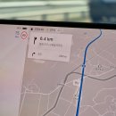 (주)청정희망찬충전소 | 초4의 여름 여행_고흥 (나로우주센터/청정회관/유자제빵소)