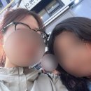 대한안경원수진점 이미지