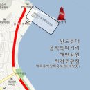 (유)동부렌트카 이미지