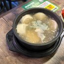 서울 장안동맛집 박가족 미나리족발 야장느낌 제대로인 후기