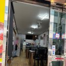 부산진역 2번 출구 앞 이미지