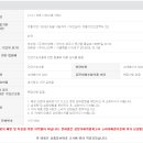 지-플러스 이미지