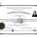 마이비뷰티 이미지