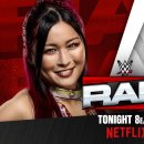 2026년 7월 13일 WWE RAW 이미지