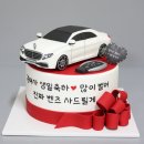 칸다슈가