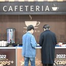 (주)미래앤 이미지