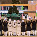 구래초등학교 이미지