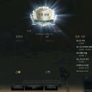 반7080