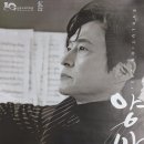 남동소래아트홀소래극장 이미지