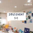 스튜디오글 이미지