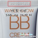 (주)루벨리