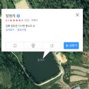 칠점지 Daum카페
